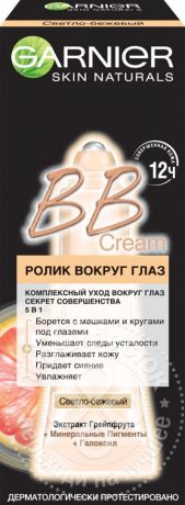 Крем для лица Garnier Skin Naturals BB Cream ролик вокруг глаз 7мл