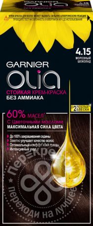 Крем-краска для волос Garnier Olia 4.15 Морозный шоколад