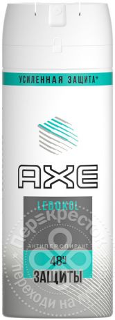 Антиперспирант спрей AXE Ledokol Ледокол 150мл