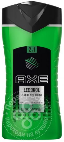 Гель для душа и шампунь AXE Ledokol Ледяная мята и лимон 250мл