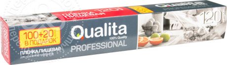Пленка пищевая Qualita 100+20м