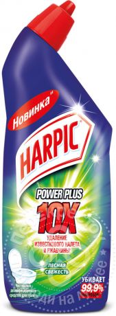 Средство для чистки унитаза Harpic Power Plus Лесная свежесть 700мл