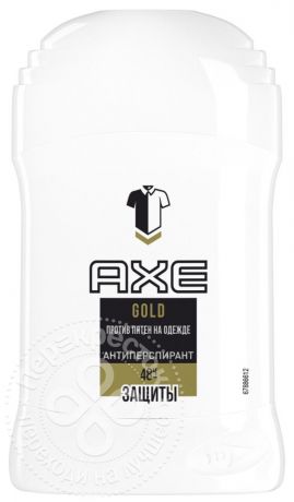Дезодорант AXE Signature Защита от пятен 50мл