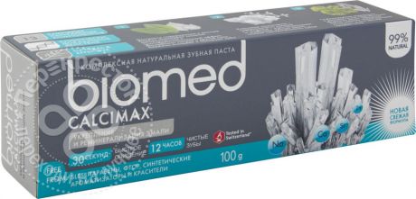 Зубная паста Biomed Calcimax 100г