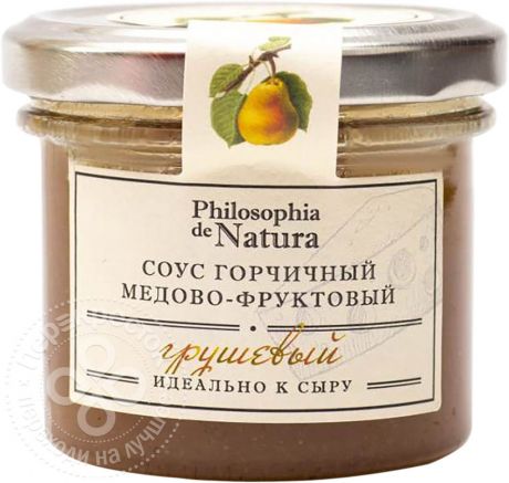 Соус Philosophia de Natura горчичный медово-фруктовый грушевый 100г
