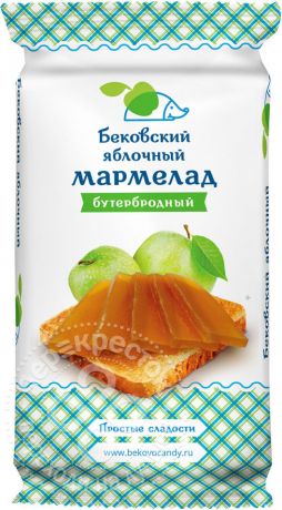 Мармелад Бековские сладости Яблочный бутербродный 270г