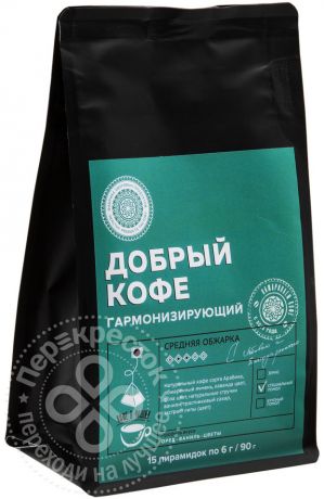 Кофе молотый Фабрика Здоровых Продуктов Добрый гармонизирующий 15пак