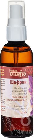 Цветочная вода для лица Aasha Herbals Шафран Питательная и омолаживающая 100мл