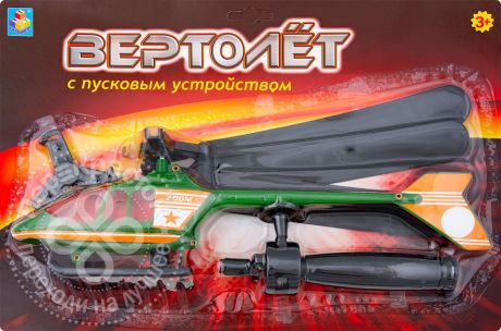 Игрушка 1Toy Вертолет с пусковым устройством