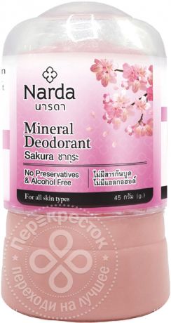 Дезодорант Narda Mineral Deodorant Sakura кристаллический 45г