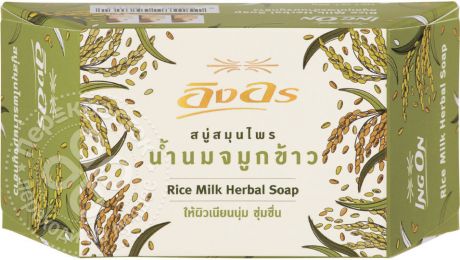 Растительное мыло InG On с рисовым молочком 85г