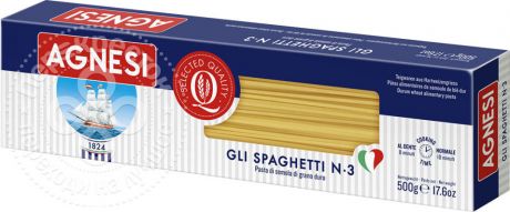 Макароны Agnesi спагетти №3 500г