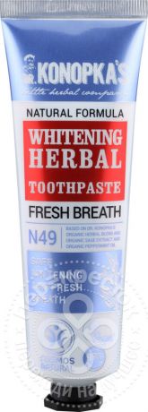 Зубная паста Dr. Konopkas №49 Whitening Herbal 75мл
