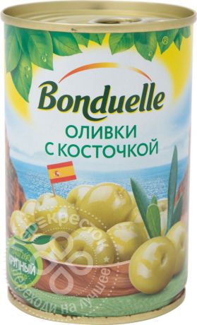 Оливки Bonduelle с косточкой 314г