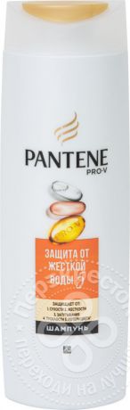 Шампунь для волос Pantene Pro-V Защита от жесткой воды 400мл