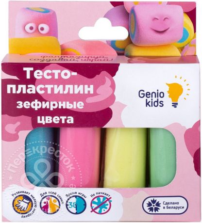 Тесто-пластилин Genio Kids Лепим вместе зефирные цвета 4 цвета