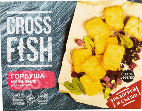 Горбуша Cross Fish мини-филе в панировке 240г