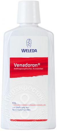 Гель для ног Weleda Venadoron тонизирующий 200мл