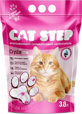 Наполнитель для кошачьего туалета Cat Step Crystal Pink 3.8л