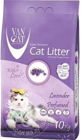 Наполнитель для кошачьего туалета Van Cat Лаванда комкующийся 10кг