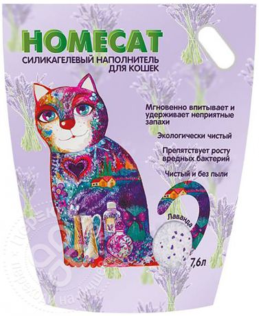 Наполнитель для кошачьего туалета Homecat Лаванда 7.6л
