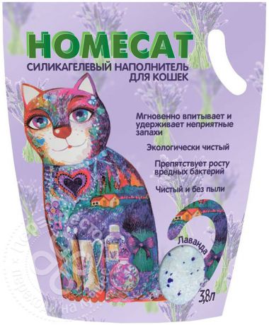 Наполнитель для кошачьего туалета Homecat Лаванда 3.8л