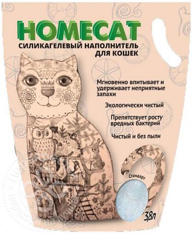 Наполнитель для кошачьего туалета Homecat Без запаха 3.8л