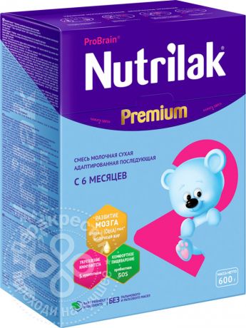 Смесь Nutrilak Premium+ 2 600г