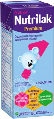 Смесь Nutrilak Premium 1 200г