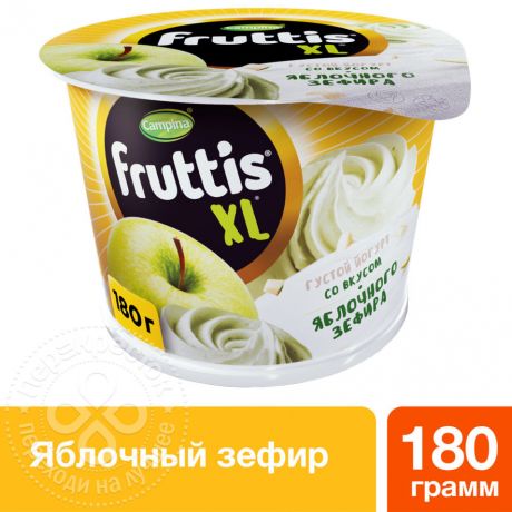 Йогурт Fruttis XL с яблоком и вкусом яблочного зефира 4.3% 180г