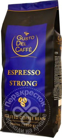 Кофе в зернах Gusto Del Caffe Espresso Strong 1кг