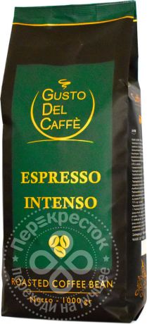 Кофе в зернах Gusto Del Caffe Espresso Intenso 1кг
