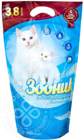 Наполнитель для кошачьего туалета Зооник силикагелевый 3.8л