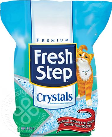 Наполнитель для кошачьего туалета Fresh Step силикагелевый 3.62кг
