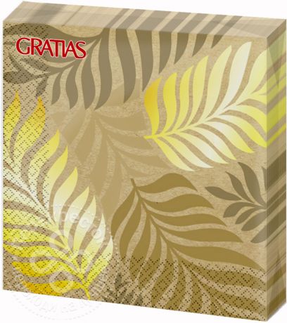 Салфетки бумажные Gratias Golden foliage 33*33см 3 слоя 20шт