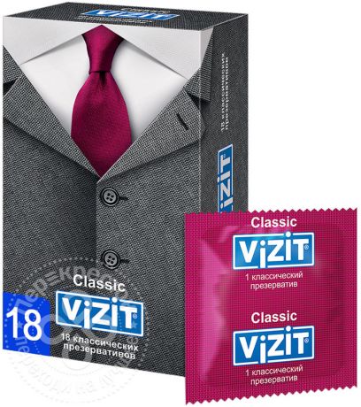Презервативы Vizit Classic 18шт