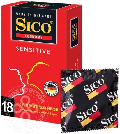 Презервативы Sico Safety sensitivy Анатомические 18шт