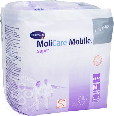 Трусы-подгузники MoliCare Mobile Super M 14шт
