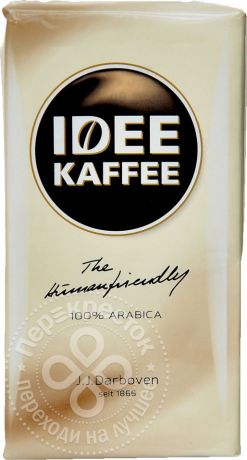 Кофе молотый Idee Kaffee 250г