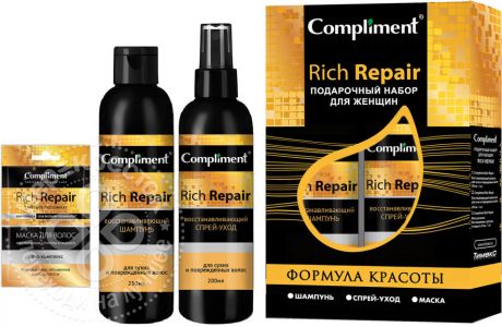 Подарочный набор Compliment Rich Repair Шампунь для волос 250мл + Спрей для волос 200мл + Маска для волос 25мл