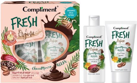 Подарочный набор Compliment Fresh & Organic ChocoMocco Relax Пена для ванн 200мл + Скраб для тела 150мл + Свеча