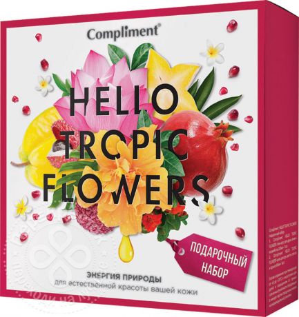 Подарочный набор Compliment Hello Tropic Flowers Гель для душа 200мл + Крем для рук 80мл
