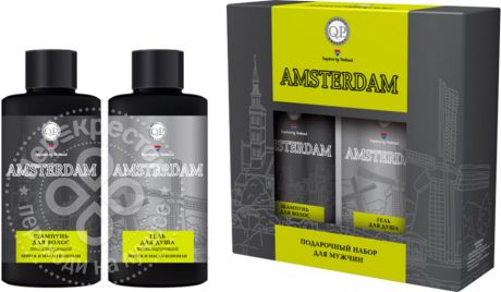 Подарочный набор Q.P. Amsterdam Шампунь для волос 320мл + Гель для душа 320мл