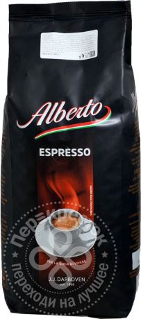 Кофе в зернах Alberto Espresso 1кг