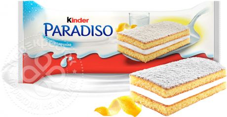 Пирожное Kinder Paradiso с молоком и лимоном 29г (упаковка 10 шт.)