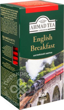Чай черный Ahmad Tea English Breakfast 25 пак (упаковка 3 шт.)