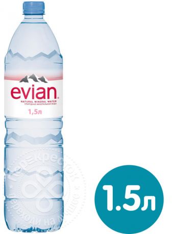 Вода Evian минеральная столовая негазированная 1.5л (упаковка 6 шт.)