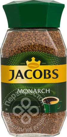 Кофе растворимый Jacobs Monarch 190г (упаковка 3 шт.)