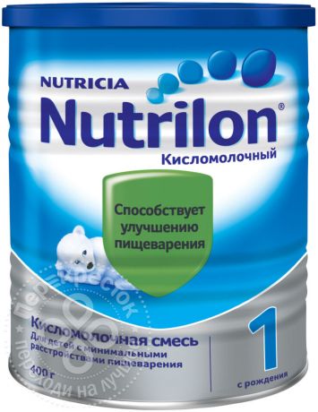 Смесь Nutrilon 1 Кисломолочный 400г (упаковка 3 шт.)