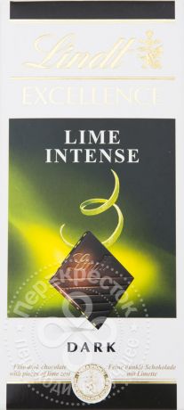 Шоколад Lindt Excellence Темный со вкусом лайма 100г (упаковка 6 шт.)